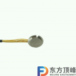 HT-50 型高溫熱流傳感器